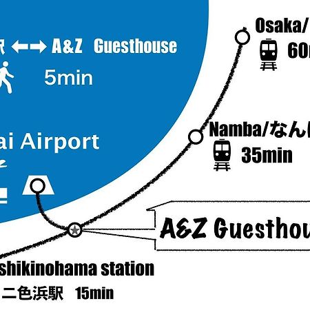 A&Z Guest House Kaizuka Εξωτερικό φωτογραφία