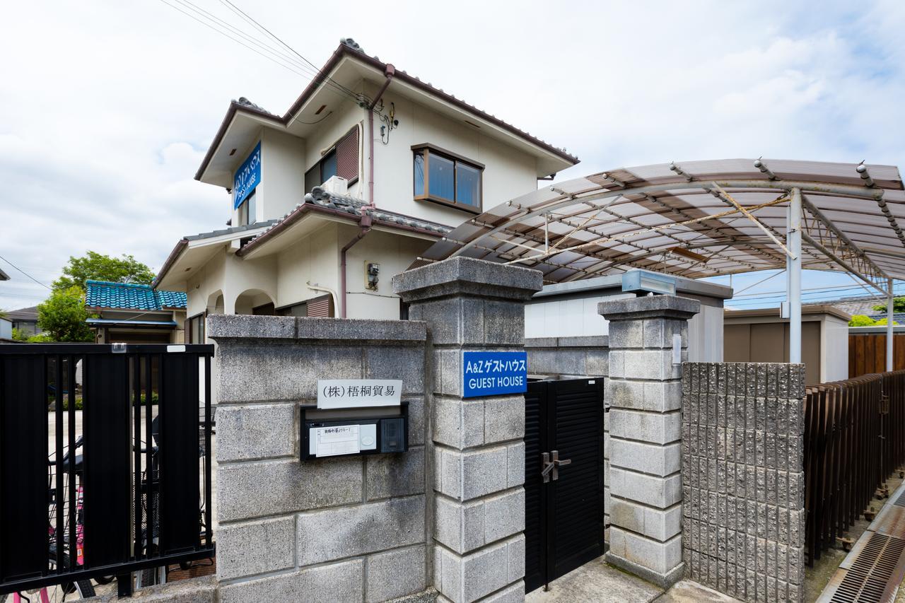 A&Z Guest House Kaizuka Εξωτερικό φωτογραφία